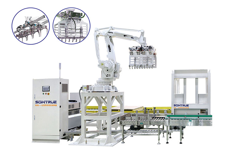 Palletîzatorê robotê nû: amûrek bi hêz ji bo destpêkirina hilberîna aqilmend